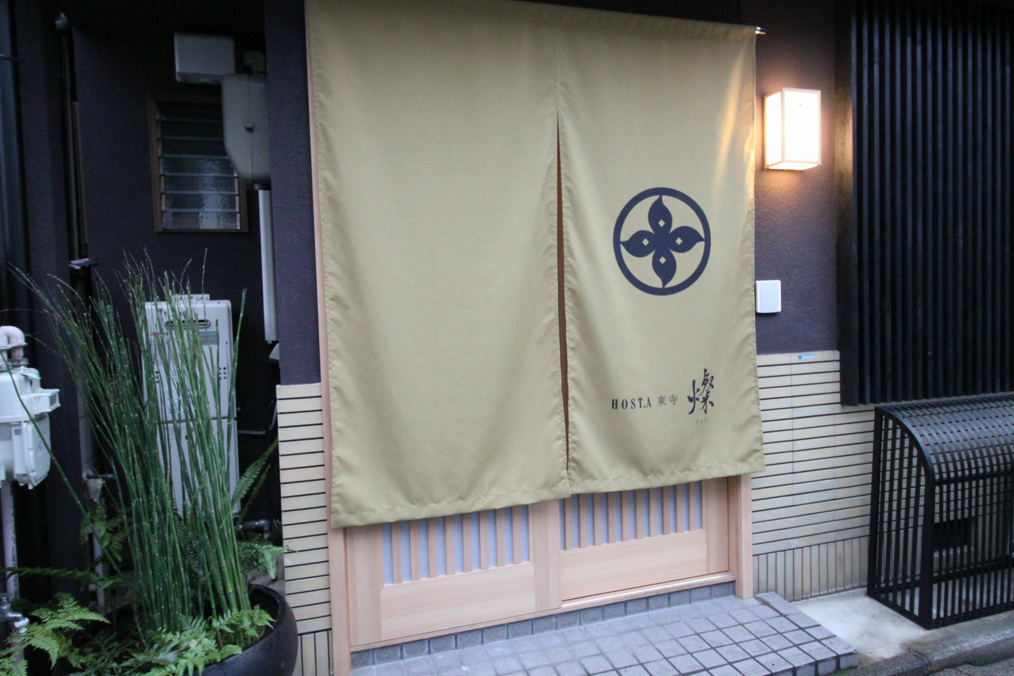 Villa Hosta Toji San Kioto Exterior foto