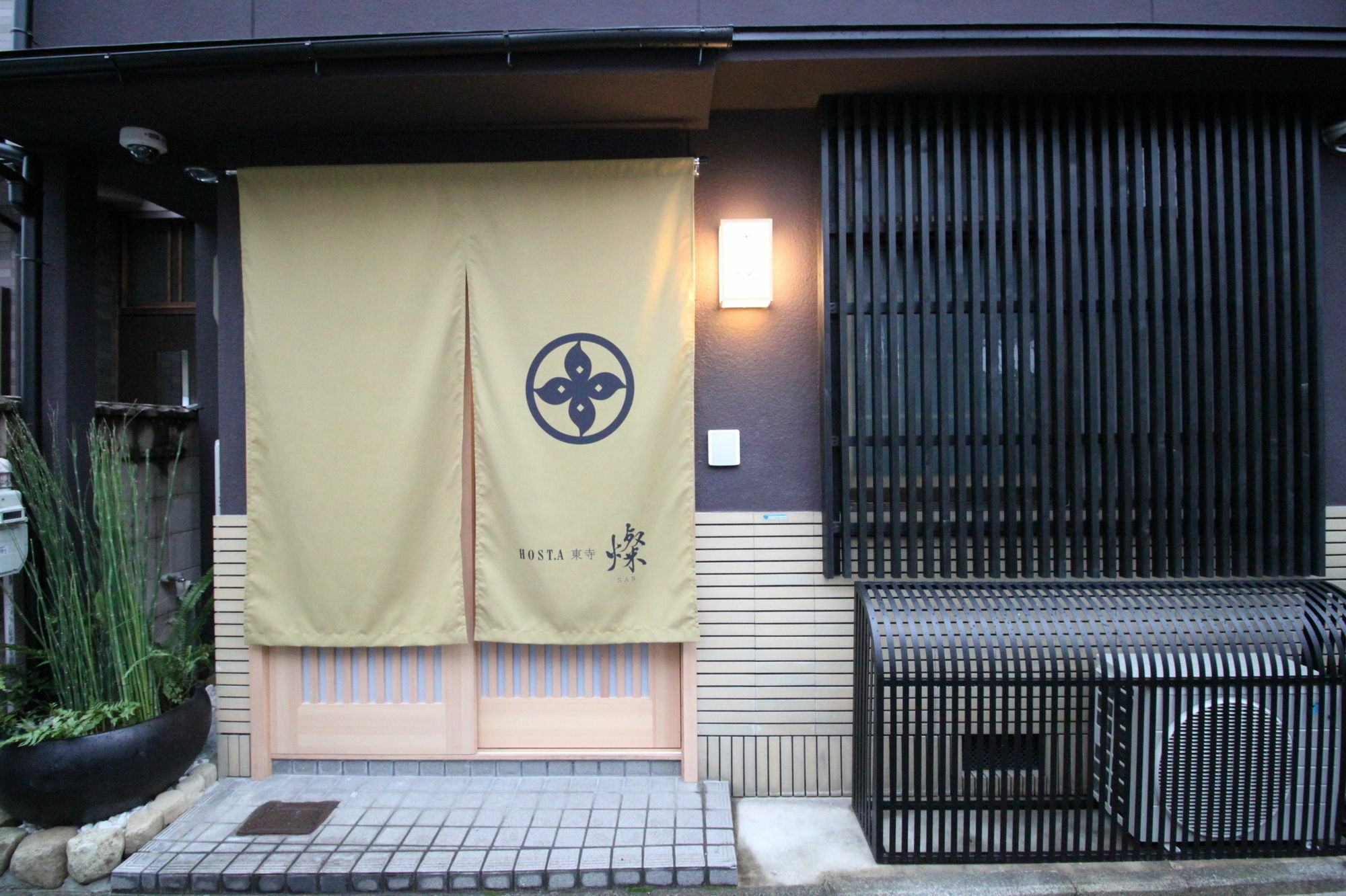 Villa Hosta Toji San Kioto Exterior foto